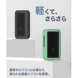 LOE Fujisoft FS050W Mobile Router Case Made in Japan with Protective Film (Black)