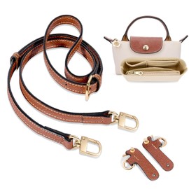 [Gastinsave] 2-Pack Wallet Strap Replacement Multi Pocket Felt Handbag Organizer Insert for Mini Tote Bag, brown/gold, retro