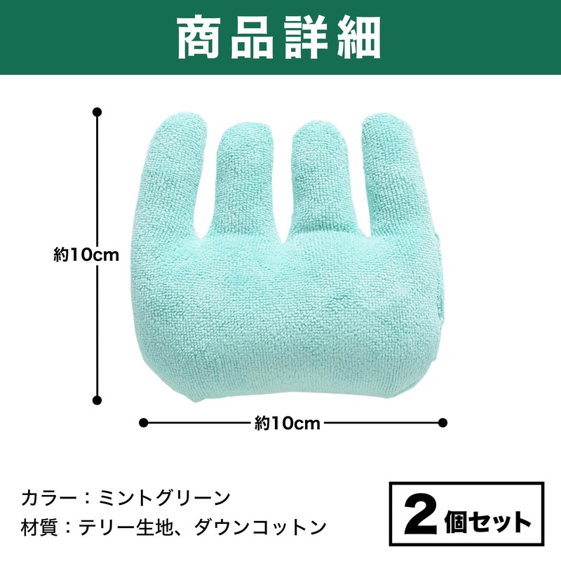 HAMILO Finger Contracture Cushion, Grip, Rehabilitation, Finger Hand Splitter, Nursing