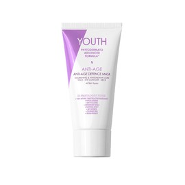 YOUTHPHYTO DERMATO ADVANCED FORMULA - Anti-Age Defence Mask - Nourishing, Antioxidant and Age-Defying Facial Mask, 1.8 0z