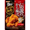 Omaai Legendary Kara Fried Flour, 3.5 oz (100 g) x