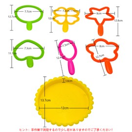 Beauty PLAYER Bubble Machine Bubble Machine, Hand Held, Bubble Wand Set, Bubble Making Machine, Bubble Tools, Children's Toy, Gift, Party Goods, Outdoor Camping (7 Set of Flowers)