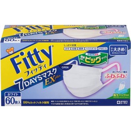 フィッティ 7DAYSマスクEXプラス 60枚入 Lサイズ ホワイト ふわふわゴム