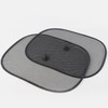 Baby Car Summer Window UV Protection Car Sunshade 2P / 아기차량용 여름 창문 자외선 차단 자동차 햇빛 가리개 2P