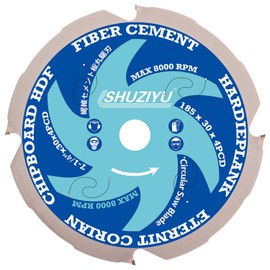 LSHUZIYU 185mm-4PCD, Centre hole 30mm, Polycrystalline Diamond Tipped 4 PCD, Hardie blade, Fiber Cement Board Circular Saw Blade