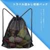 BRIIKPP Mesh Bag, Sports Backpack, Lightweight, Mesh Quick Drying Pool