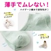 Lino Ulu 5 Pair Set x Ankle Socks x [Pastel