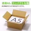 Earth Cardboard ID0091 Cardboard, 60 Size, A5, Set of 30,