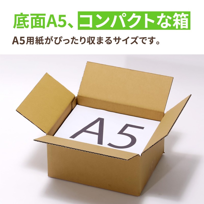 Earth Cardboard ID0091 Cardboard, 60 Size, A5, Set of 30,