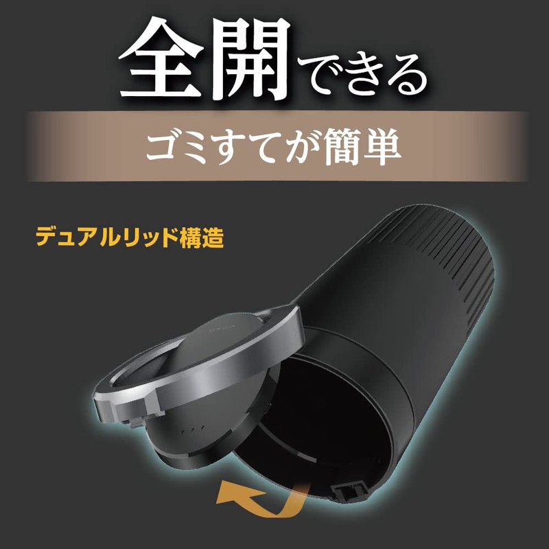 Seikou Sangyo ED-64 Car Goods Trash Can EXEA Soft Dust