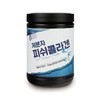 NS Home Shopping 자연공담 저분자피쉬콜라겐 3통[33465064] Natural Talk Low Molecular Fish Collagen 3 Bottles [33465064]