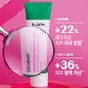 Dr.Jart Cica Fair Repair Skin Calming Regenerating Cream Dermatology Facial