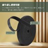 Raonlla Magic Bands, 3.3 x 16.4 ft (1 x 5