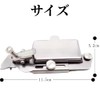 Sewing Machine, Magnet, L-Shaped Guide, Ruler, Sewing Hemming Presser, Sewing
