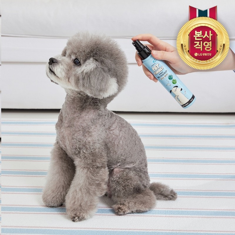 Pet Family Glowing Nutrition Moisturizing Mist 150ml x 2 /
