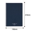 Kokuyo S-SV638A-DB Soft Ring Notebook, Natural, 80 Sheets, A5, A-Ruled,