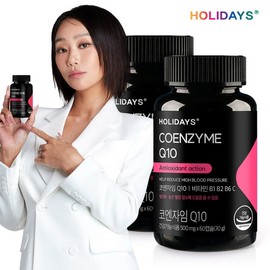 Holidays Coenzyme Q10 60 capsules 2 bottles / 홀리데이즈 코엔자임Q10 60캡슐 2병