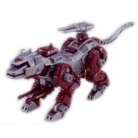 ZOIDS Monthly Zoids Graphics VOL.2 Hellcat (japan import)