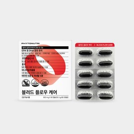Blood Flow Care Red Yeast Coenzyme Q10 Folic Acid Blood Flow Management Complex Food Circulplex Cardiovascular Complex Management / 블러드 플로우 케어 홍국 코엔자임Q10 엽산 혈류관리복합식품 서큘플렉스 심혈관계 복합관리