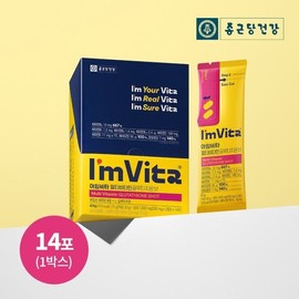 I'm Vita 종근당건강 아임비타 멀티비타민 글루타치온샷 14포 (1박스) 망고맛 Jongkundang Health I'm Vita Multivitamin Glutathione Shot 14 Pack (1 Box) Mango Flavor