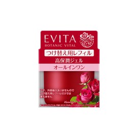 Evita Botanical Vital Deep Moisture Gel (Replacement Refill), Natural Rose Scent, All-in-One Gel