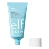 e.l.f. SKIN Holy Hydration! Moisturizer Mini, Ultra-Hydrating Formula, Infused with