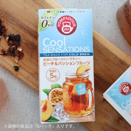 Pompadour Cool Sensation 1 Box Set of 18 Bags x 6 Boxes Set (Peach & Passion Fruit), Cold Brew Herbal Tea, Decaffeinated Decaffeine, Tea Bag