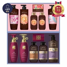 25 Years of Lunar New Year LG Household & Health Care Gift Set Dignity of Life No. 9 / 25년 설 LG생활건강 선물세트 생활의 품격 9호