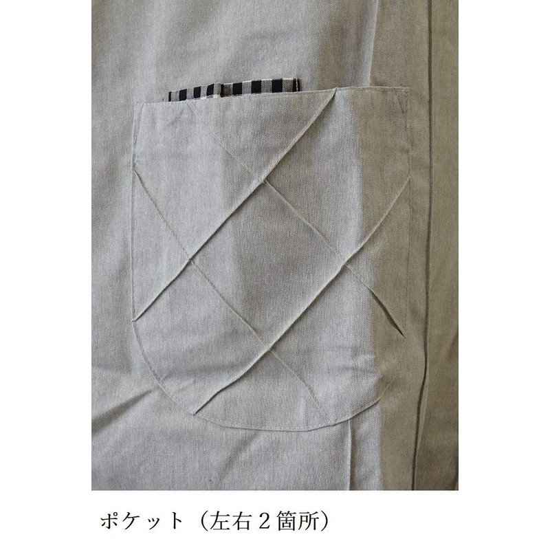 ☆ Department Store Sale [Made in Japan] [Established A Standard]