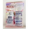 Plum Flavored Milk Candy, Japanese Flower Kiss, 4.54 oz, Product