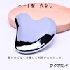 DONKA Terahertz Ore Gasket Plate, Natural Stone, 99% Purity, Massage,