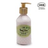 Sabon Body Lotion Bottle Lavender Apple 200ml / 사봉 바디로션