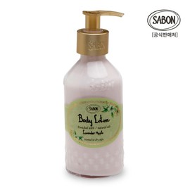 Sabon Body Lotion Bottle Lavender Apple 200ml / 사봉 바디로션 바틀 라벤더애플 200ml