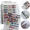 Pleasant Nail Tip Display, Nail Sample Display, Nail Sample Book,