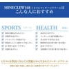 MINECLEW168 Minnickel 12.8 oz (350 g) Mineral Massage Cream, Magnesium