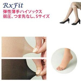 Medical Elastic Stockings Rexfit Thin High Socks Toeless Low Pressure Small Light Beige 1021