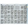 Bobr Superkrossvordist 2/2025 Crosswords Scanwords Magazine in Russian Language Word
