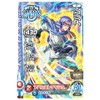 Dragon Quest Die's Adventure Cross Braid Decide! Avan Strush Set