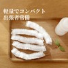 FineGood 使い捨てシャワーキャップ 100枚入り 防水 透明 プラスチック ヘアキャップ お風呂/スパ/ヘアサロン/調理/業務/作業用 フリーサイズ 旅行の必需品