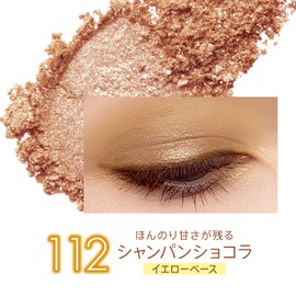 Rimmel RM Chocolat Eyes #112 Eye Shadow, Champagne Chocolat, 1 Piece