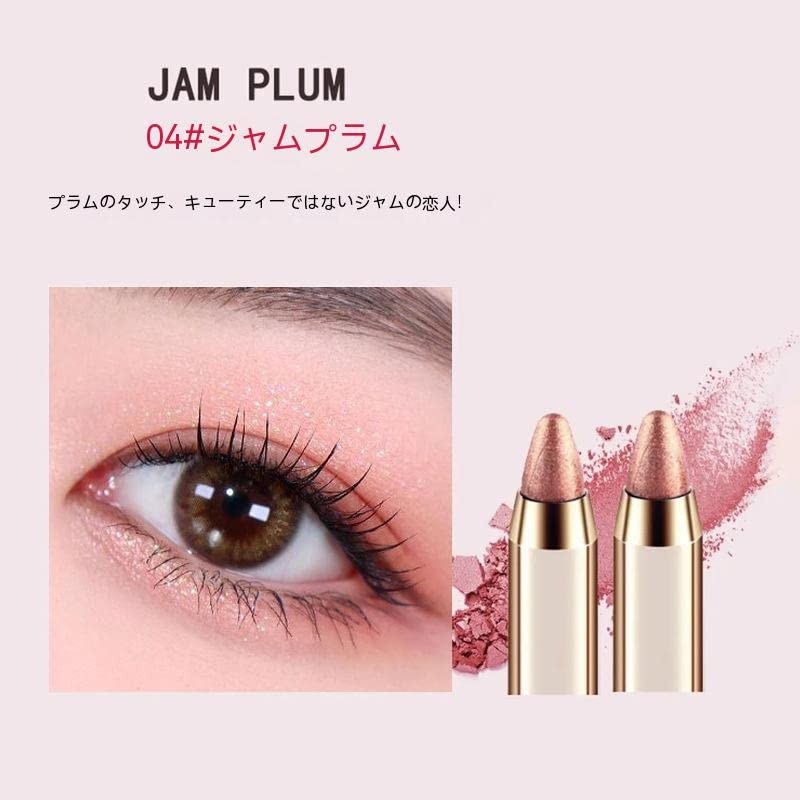 5 Pack Highlight Eye Shadow Pencil, Multipurpose, 2-in-1 Double Head,