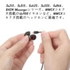 Bluetooth Headphone Cable Wireless MMCX Adapter Cable for Se215 Se315