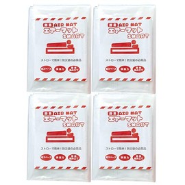 Disaster Prevention Supplies, Simple Air Mat, Smart x 4 Piece Set