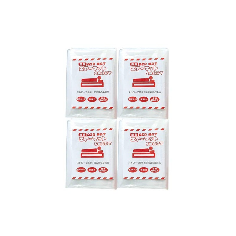 Disaster Prevention Supplies, Simple Air Mat, Smart x 4 Piece