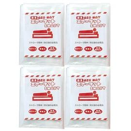 Disaster Prevention Supplies, Simple Air Mat, Smart x 4 Piece Set