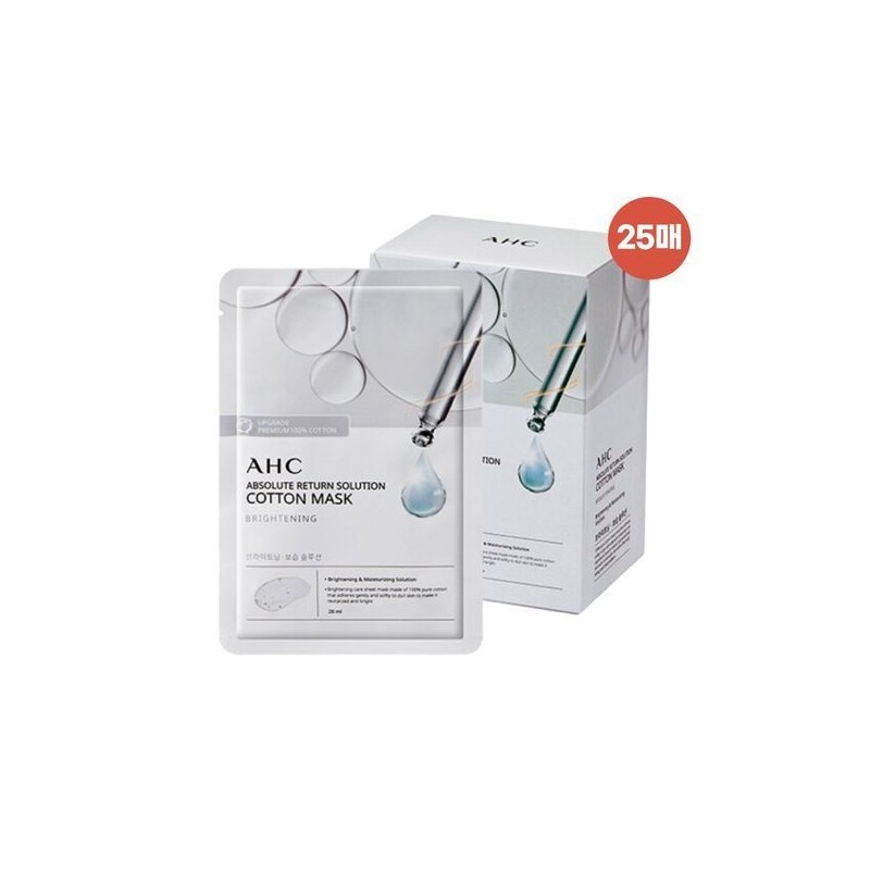 AHC [Half Club] AHC Pack Absolute Return AHC Pure Cotton