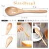 Dishwasher Safe Wooden Spoon, Small, Kicoriya (Natural Wood) (3)