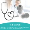 TOAURDA Stethoscope Ear Tips Parts Fits All Stethoscope Size, 2