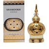KHADLAJ PERFUMES Shamookh Gold Concentrated Perfume Oil 0.67 Ounce (Unisex)