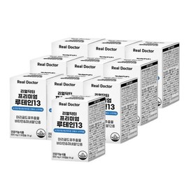 Real Doctor 리얼닥터 프리미엄 루테인13 500mgX30캡슐 10개 (10개월분) Real Doctor Premium Lutein 13 500mg X 30 Capsules (10 Months Supply)